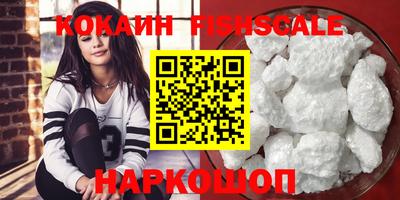 прущий лед Будённовск