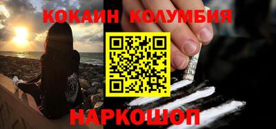шишки Бугуруслан