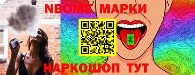 прущий лед Будённовск