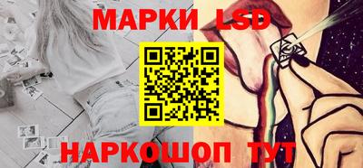 шишки Бугуруслан