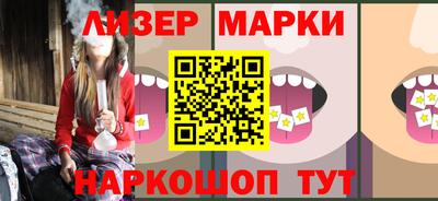 шишки Бугуруслан