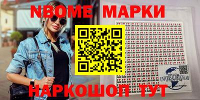 таблы Бузулук