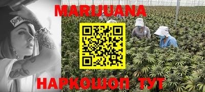 таблы Бузулук