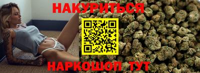 таблы Бузулук