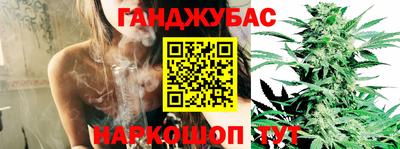 шишки Бугуруслан