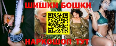 прущий лед Будённовск