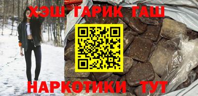 таблы Бузулук
